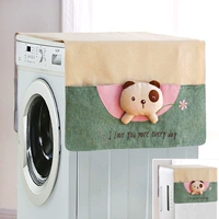 Шоколадный