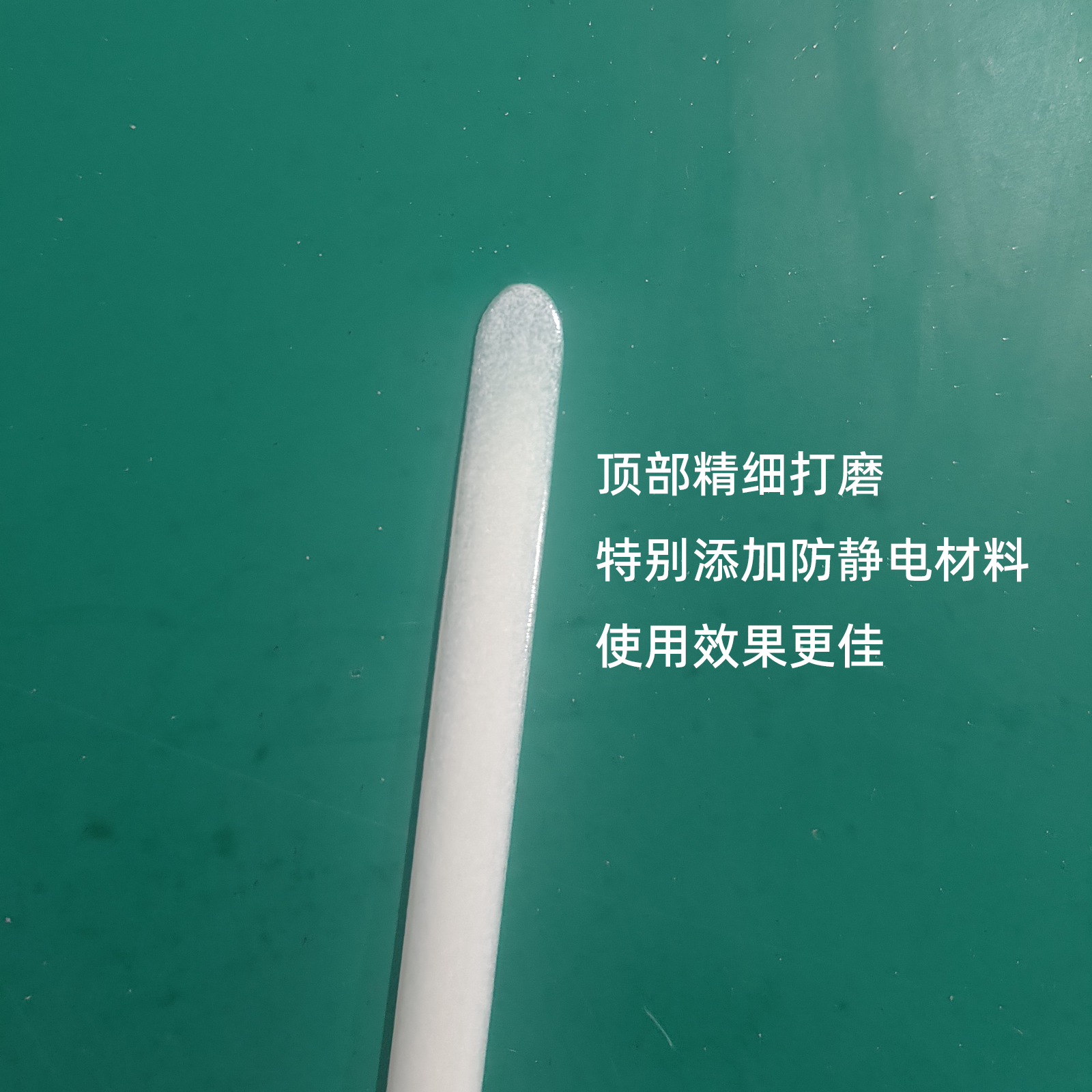 Pick tin foil paper handmade material Special tool plastic rubber signature Non-bamboo plastic Screwdriver Handmade Plastic Pick Rod Sign-Taobao