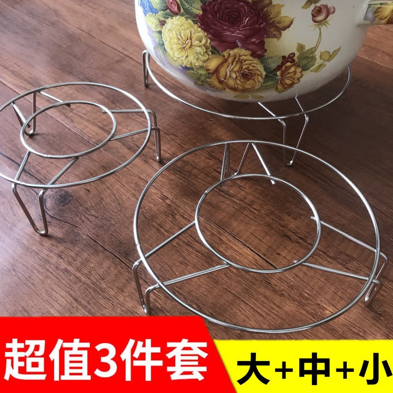 Kitchen High Foot Stainless Steel Steamed Fish Rack Triangle Steamed Tray Steam Egg Rack Electric Rice Cooker Steam Dish Rack Anti-Burn Insulation Mat