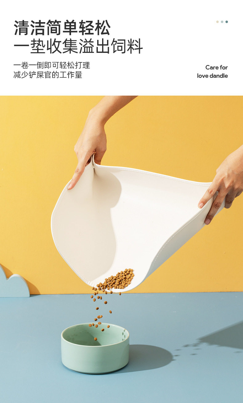 Нажмите Pet Cushion_05.jpg