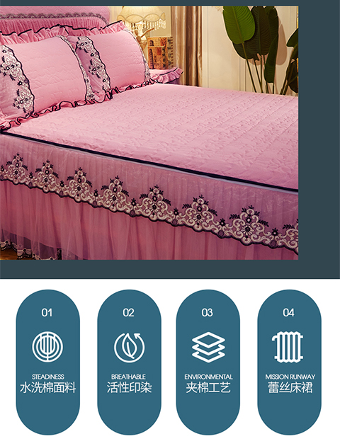 Châu Âu có thể tháo rắn bông rửa ren giường bông váy 1.5 / 1.8m bông giường trải giường trượt bộ 2m - Váy Petti ga giường viền họa tiết