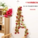 Mô phỏng hoa hồng treo tường giả hoa mây điều hòa không khí trong nhà phòng khách trần trang trí nhựa hoa lụa - Hoa nhân tạo / Cây / Trái cây
