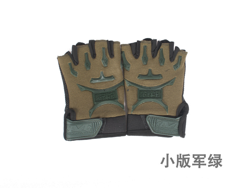 Gants pour enfants en coton - Ref 2145837 Image 11