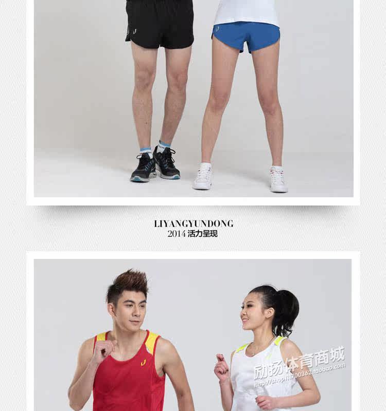 Débardeur sport pour femme - Ref 2028874 Image 37