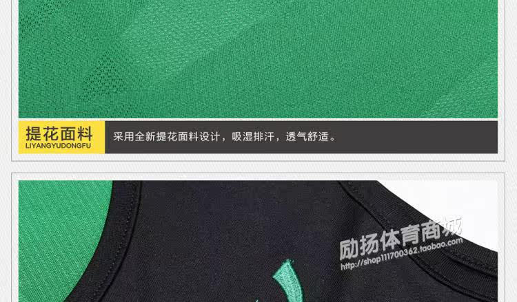 Débardeur sport pour femme - Ref 2028874 Image 47