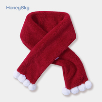 Hani sky men and women baby scarves autumn and winter New newborn baby scarf warm plush cross neck cover thickened