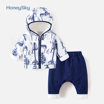 Hani Sky Baby Winter Set Thickened Baby Clothes Hooded Jacket Warm Top PP Pants
