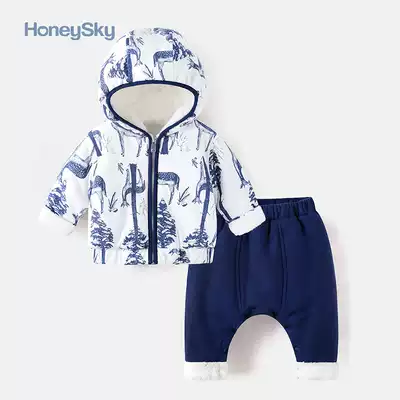 Hani Sky Baby Winter Set Thickened Baby Clothes Hooded Jacket Warm Top PP Pants