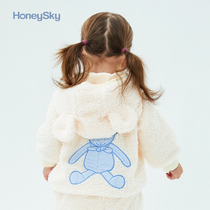 Hani Sky baby hooded jacket winter out baby plus velvet top cute padded clothes zipper shirt