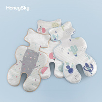 Hani Sky stroller seat childrens Mat summer ice silk mat baby hand push cushion mat breathable