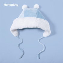 Hani Sky Infant Hat Autumn and Winter Baby Clip Thickened Ear Hat Newborn Hood Cap