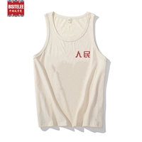 (Жилет) Эмбрион маленьких людей