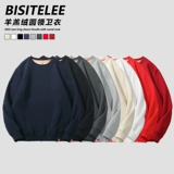 Бархатный цветной удерживающий тепло утепленный свитшот, приятный телу зимний лонгслив, мужская куртка, большой размер