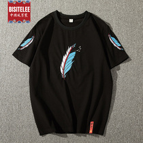 Tide Card Big Code Mens Clothing Fats Plus Fattening Up Embroidery Short Sleeve T-shirt Male Fat Sub Loose and Compassionate Undershirt Country Wind