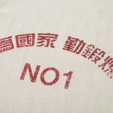 Ретро жилет без рукавов, 80 года, ностальгия