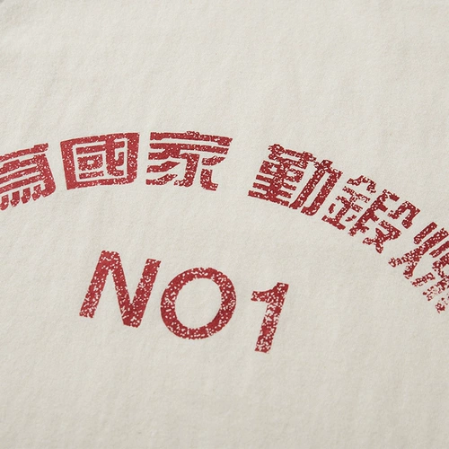 Ретро жилет без рукавов, 80 года, ностальгия