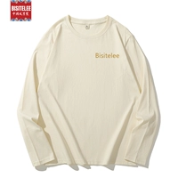 108 длинный цвет эмбрионов (бронзовый бисели)