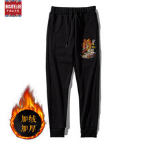 Sports casual pants mens 2020 New plus velvet padded ethnic style embroidered pants mens youth national tide small feet pants