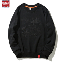 Round neck sweater men embroidery 2020 Spring and Autumn New loose hat long sleeve youth national tide large size coat