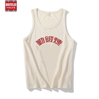 (Жилет) Новая ткань эмбрионов Daaqin Emry