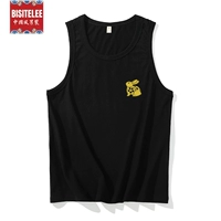 Черный жилет, кролик