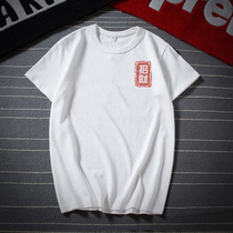 300g thick real t-shirt 2021 new heavy lbs short sleeve compassionate mens all-cotton round collar original mens wear big code Fat Man