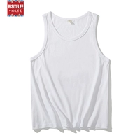 Однотонный белый жилет