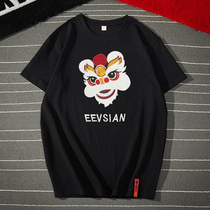 Embroidery T-shirt male national tide short sleeve Chinese wind waking lion trends fattener big code personality fat sub loose original juku craze