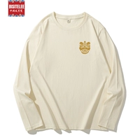 108 длинный цвет эмбрионов (кровоточащая головка льва)