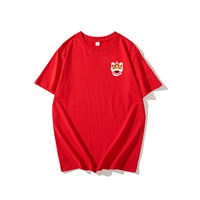 Little Lion Head (короткий рукав) ярко -красный