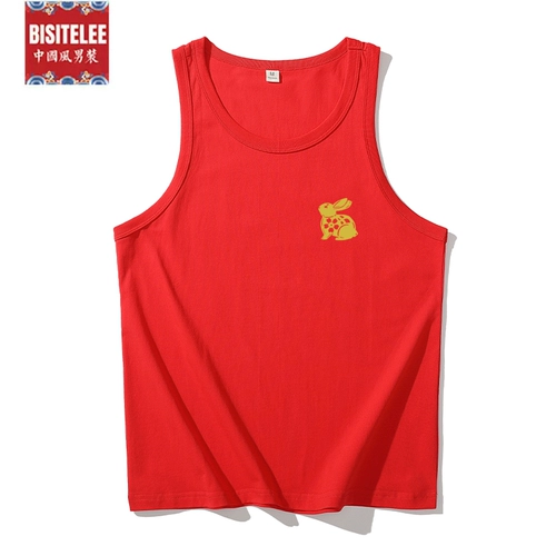 Хлопковая красная раскраска, оберег на день рождения, красный жилет, футболка без рукавов подходит для мужчин и женщин, большой размер, год кролика, оверсайз