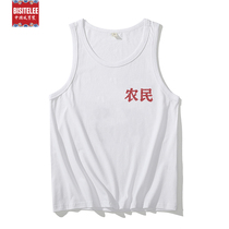 Net Red Peasant Kanji Vest Man National Tide Sleeveless T-shirt Personality Fashion Sports Loose big code Fat Man Summer