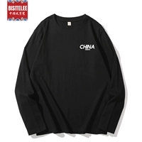 108 Long -Sleeed Black (маленькая картинка Китай) Белая карта