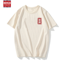 300g heavy pound short sleeve t-shirt male old cotton cloth retro-old cloth Guochao Entrance Bao Big Code Loose Fatter Mens Fashion Trends