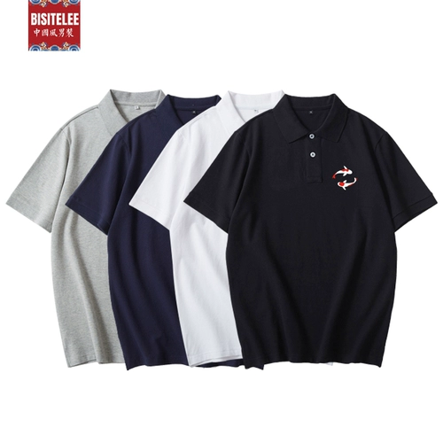 Футболка polo, рубашка, демисезонный лонгслив, свободный крой, большой размер