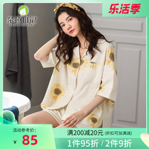 Sleepwear woman Summer thin short sleeves shorts pure cotton cardiovert big code sweet princess Home Home Clothes Fresher two sets in summer