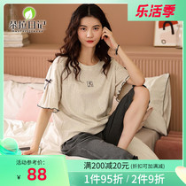 Short Sleeve Pajamas Womans pure cotton casual outwear round collar Fashion Seven Pants Two sets Summer Korean version Home Home Clothing