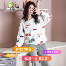 Autumn pajamas womens long sleeve cotton Korean version can wear casual fresh ladies spring and autumn cotton home suit suit