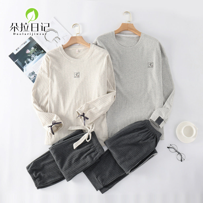 New couple pajamas spring and autumn long-sleeved ins Korean version of casual wear loose cotton home clothes two sets of men