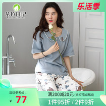 Pure Cotton Pyjamas Womens Summer Two Sets Short Sleeves Seven Pants Korean Version Cute Students Loose Fresh Dolls Collar Home Clothing