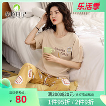 Pyjamas Summer Thin Lady Pure Cotton Short Sleeve Long Pants Student Cute Korean Version Loose home Suit All Cotton Two Suits