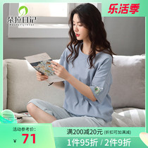 Short sleeve pyjamas female summer pure cotton thin covered head can go out for seven pants two sets of Korean version casual loose home clothes