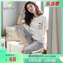 Sleepwear female summer slim pure cotton short sleeve minimalist fresher casual student sweet plaid can be worn outside the home for the summer