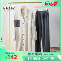 Long style pyjamas womens spring autumn pure cotton casual cardiovert relaxation can be worn outside wearing home clothes long sleeves pyjamas pants two suits