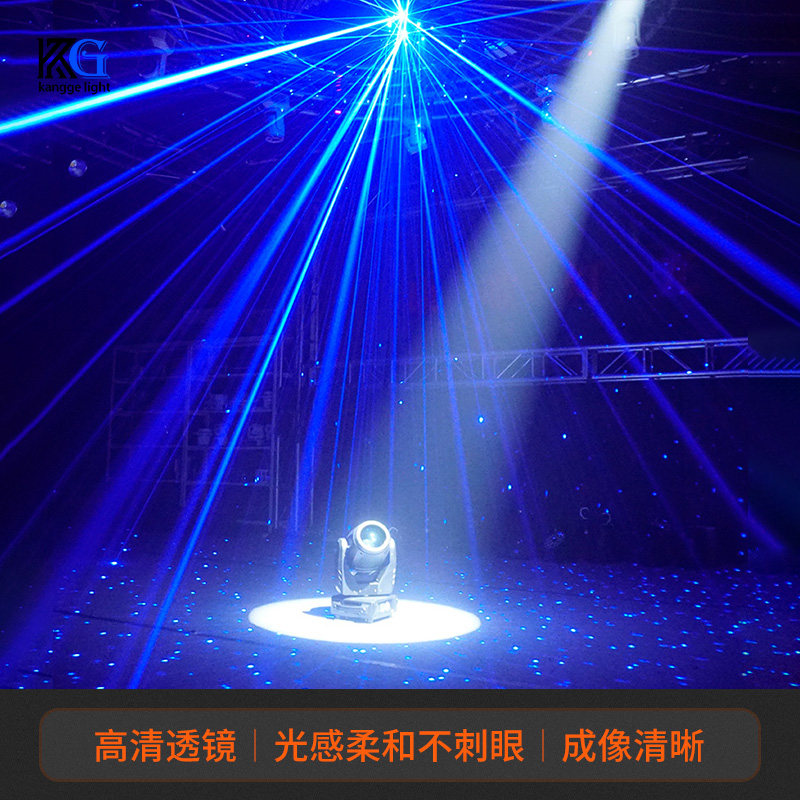 25年最新!专业婚庆追光灯推荐,清吧驻唱LED成像灯、舞蹈室氛围射灯全测评!-舞台灯光-淘宝好物网