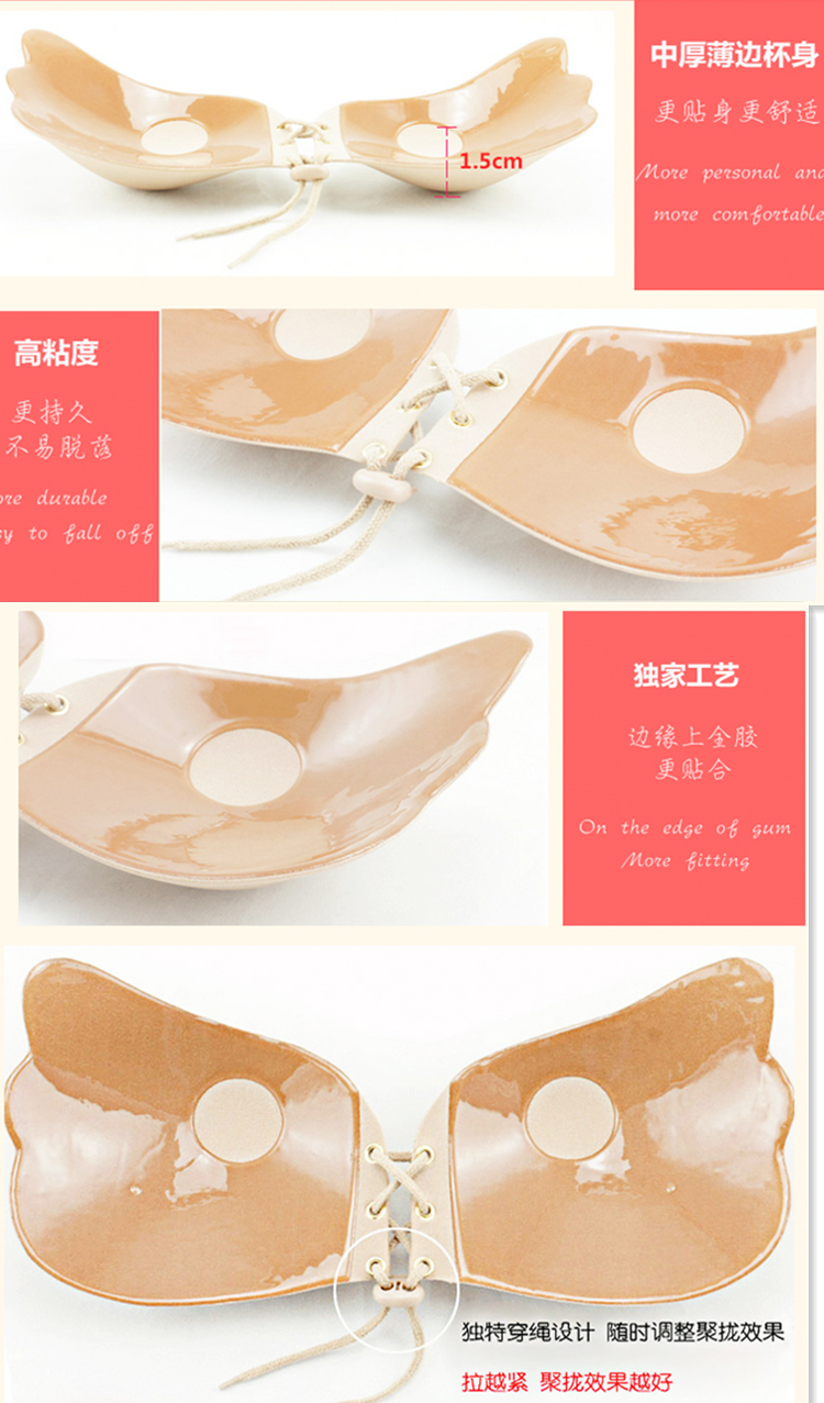 Soutien-gorge invisible jeunes femmes - Ref 783690 Image 15