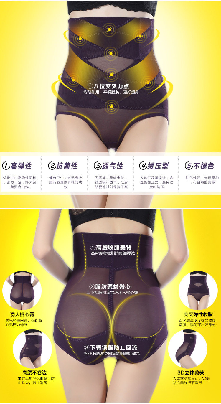 Body sexy en nylon - Ref 652077 Image 23