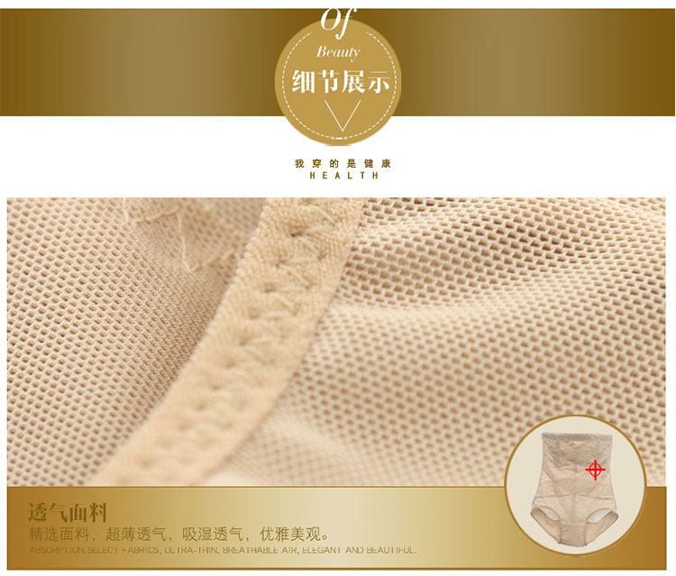 Body sexy en nylon - Ref 652077 Image 34