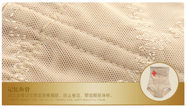 Body sexy en nylon - Ref 652077 Image 35