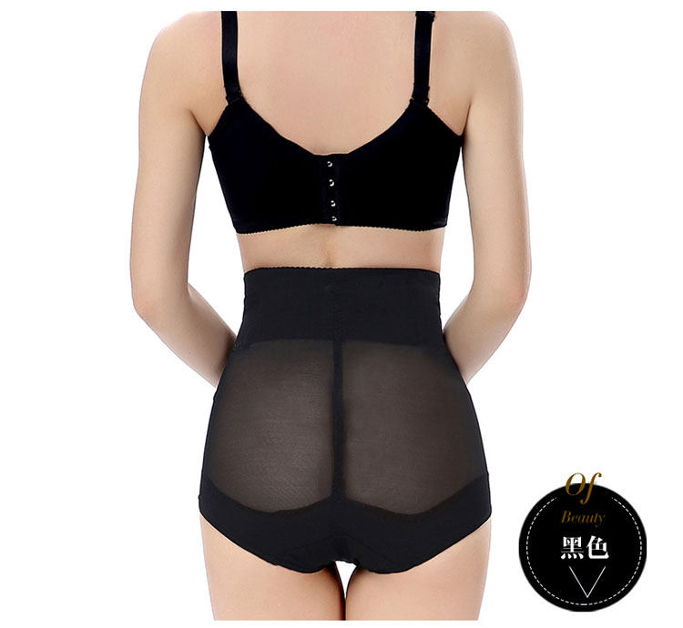 Body sexy en nylon - Ref 652077 Image 31